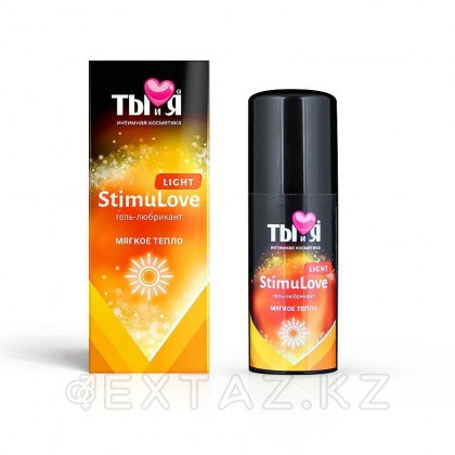 Гель-любрикант STIMULOVE LIGHT флакон - диспенсер 50г от sex shop Extaz