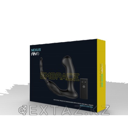 Nexus REVO embrace простата массажері от sex shop Extaz