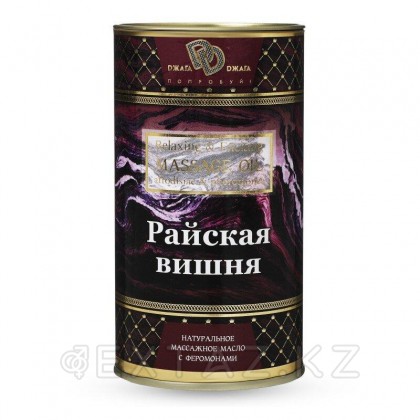 Массажное масло «РАЙСКАЯ ВИШНЯ» 50 мл. от sex shop Extaz фото 2