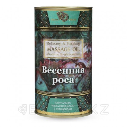 Массажное масло «ВЕСЕННЯЯ РОСА» 50 мл. от sex shop Extaz