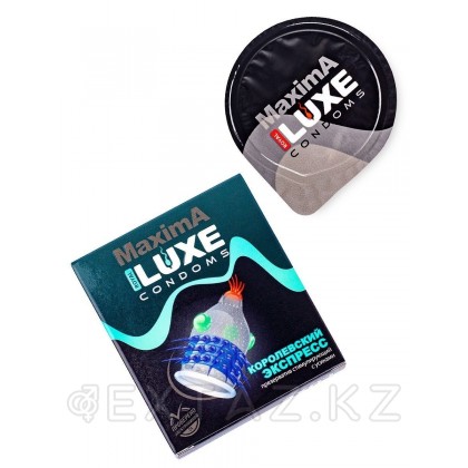 Презерватив Luxe 1 дана Корольдік Экспресс от sex shop Extaz фото 2
