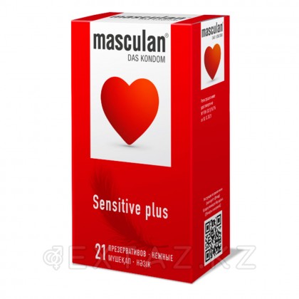 Masculan sensitive plus презервативтері №21 от sex shop Extaz