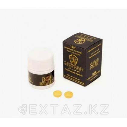 Жыныс мүшесін үлкейту құралы (10 капсула) от sex shop Extaz фото 4