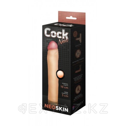 Фаллоудлинитель киберкожа COCK NEXT, L 190 мм D 35 мм от sex shop Extaz