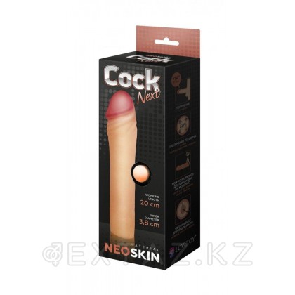 Фаллоудлинитель киберкожа COCK NEXT, L 200 мм D 38 мм от sex shop Extaz