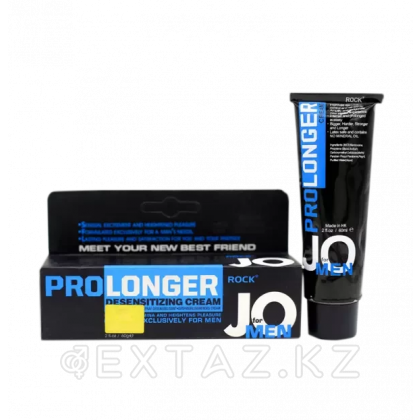 Крем для продления полового акта - Prolonger JO for men от sex shop Extaz