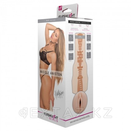 FLESHLIGHT Signature Мастурбатор Nicole Aniston Fit, қынап от sex shop Extaz фото 2