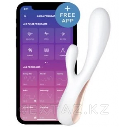 Вибратор Satisfyer Vibes Mono Flex (белый) от sex shop Extaz