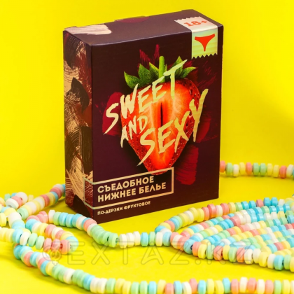 Драже съедобное белье Sweet and sexy, 150 г. от sex shop Extaz