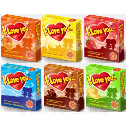 ПРЕЗЕРВАТИВЫ 