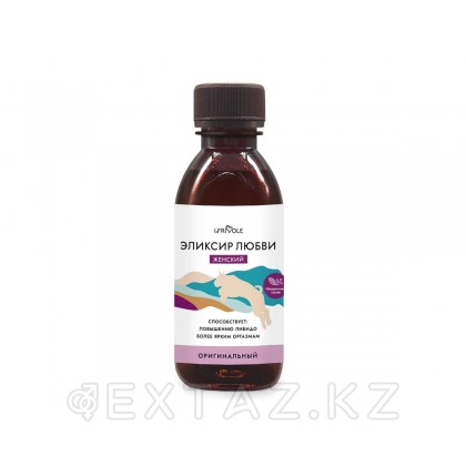 Женский Эликсир любви 250 мл (Le Frivole) (250 мл) от sex shop Extaz