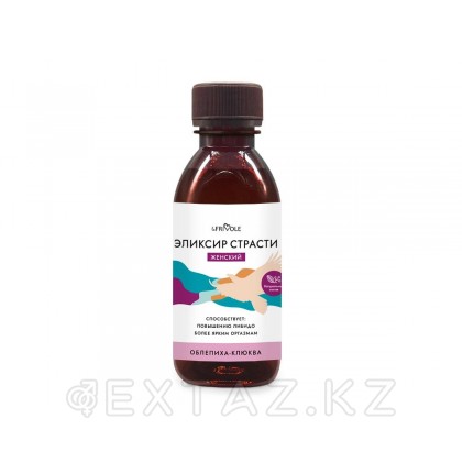 Женский Эликсир страсти (Облепиха-клюква) 250мл (Le Frivole) (250 мл) от sex shop Extaz
