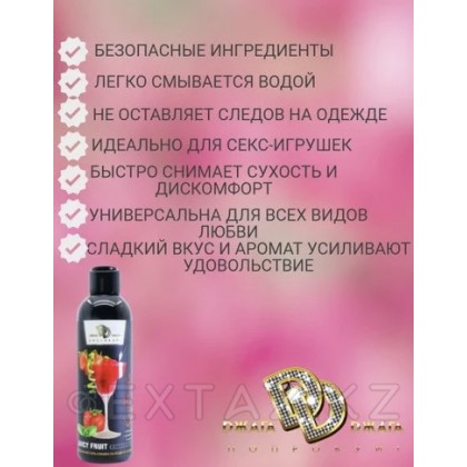 Интимный гель-смазка JUICY FRUIT (клубника в сливках) 200 мл. от sex shop Extaz фото 3