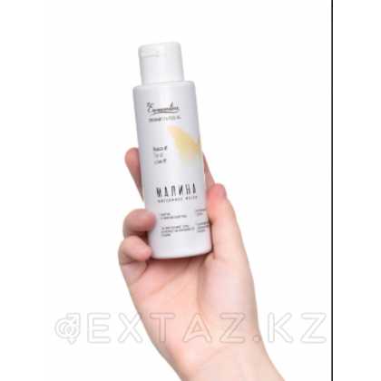 Массажное масло Eromantica «Малина» с ароматом малины, 110 мл от sex shop Extaz фото 2