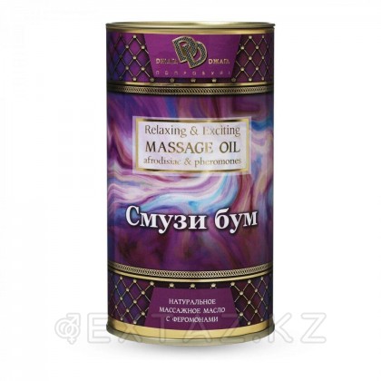 Массажное масло «СМУЗИ БУМ» 50 мл. от sex shop Extaz фото 2