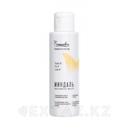 Массажное масло Eromantica «Миндаль» с ароматом миндаля, 110 мл от sex shop Extaz