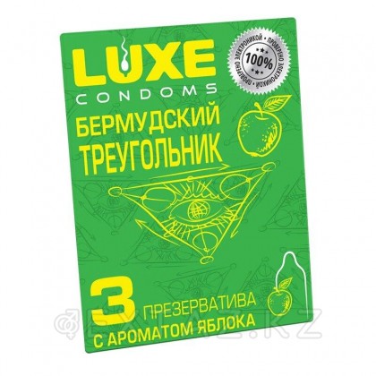 Luxe презервативтері Бермуд үшбұрышы (алма), тегіс, 3 дана. от sex shop Extaz
