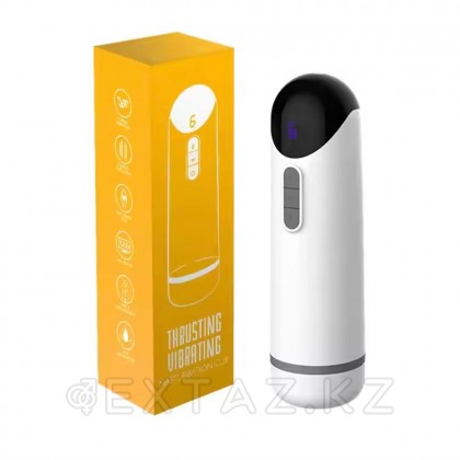 Cosmic astronaut Автоматты мастурбаторы от sex shop Extaz