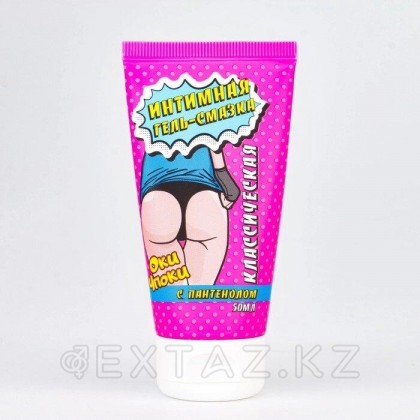 Интимная гель-смазка 
