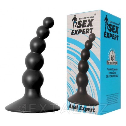 Анальная втулка с шариками «Anal Expert» (8,5*2,4) от sex shop Extaz