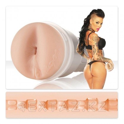 FLESHLIGHT SIGNATURE Мастурбатор Christy Mack Booty анус от sex shop Extaz