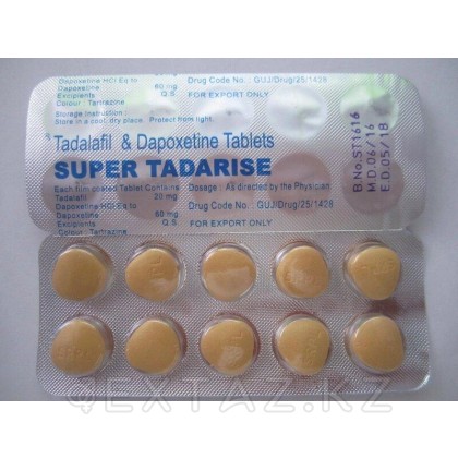 Муж арналған Super tadarise препараты (Tadalafil & Dapoxetine) 10 қойынды. от sex shop Extaz фото 3