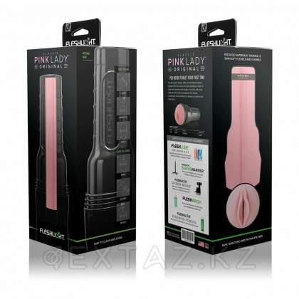 FLESHLIGHT қызғылт түпнұсқа Мастурбатор (қынап) от sex shop Extaz фото 2