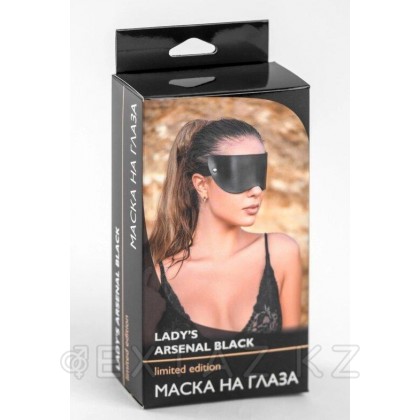Lady ' s arsenal Black көз маскасы от sex shop Extaz фото 2