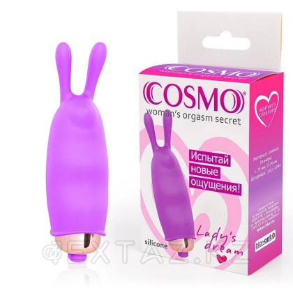 Мини вибромассажёр Cosmo от sex shop Extaz