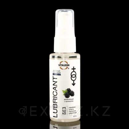 Интимный гель-смазка 