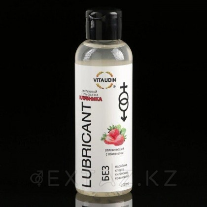 Интимный гель-смазка 