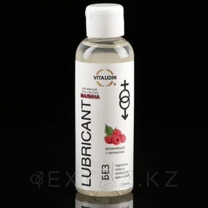 Интимный гель-смазка 