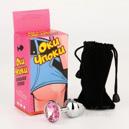 Анальная пробка серебряная, с розовым кристаллом (28 мм.) от sex shop Extaz фото 3