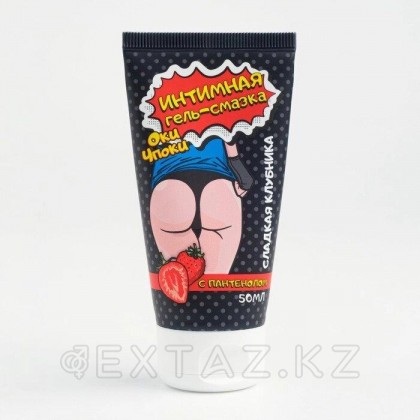 Интимная гель-смазка 