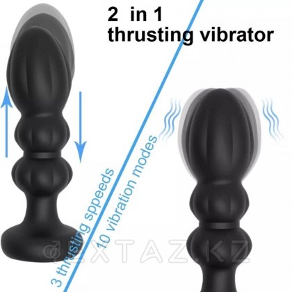Анальный стимулятор с ДУ пультом управления от sex shop Extaz фото 4