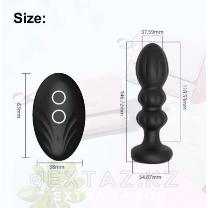 Анальный стимулятор с ДУ пультом управления от sex shop Extaz фото 5