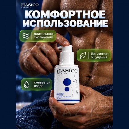 Смазка Hasico Premium for Men, 100 мл от sex shop Extaz фото 8