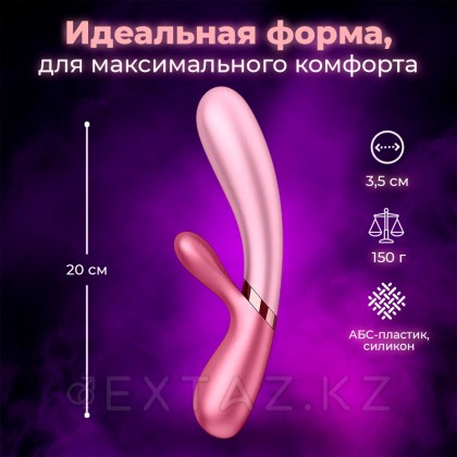 Satisfyer hot Lover қыздырылған Вибратор қызғылт от sex shop Extaz фото 3