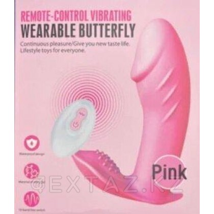 Стимулятор точки G с пультом ДУ розовый от sex shop Extaz фото 3