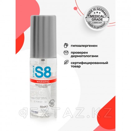 Stimul8, 50 мл су негізіндегі жылыту майлағышы от sex shop Extaz фото 4