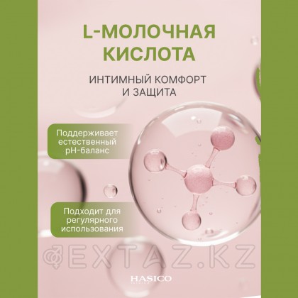Смазка Hasico Premium с L-молочной кислотой, 100 мл от sex shop Extaz фото 12
