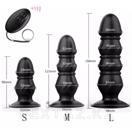 Виброплаг анальный с пультом ДУ (9 см.) от sex shop Extaz фото 2