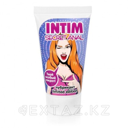 Intim HOT secret ANAL limited edition 25 сериялы майлаушы от sex shop Extaz