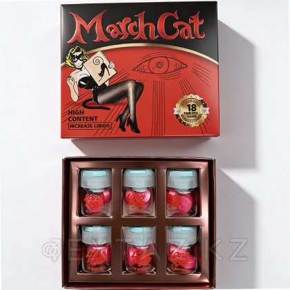 Әйелдерге арналған патоген Наурыз мысық от sex shop Extaz фото 3