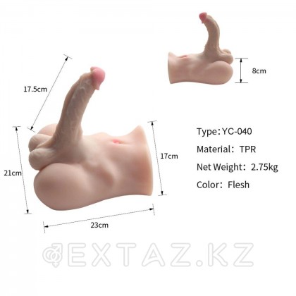 Мастурбатор + фаллоимитатор с мошонкой от sex shop Extaz фото 2