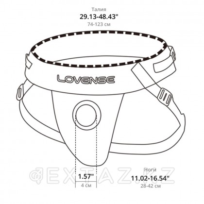Lovense Harness жолақ бауы (Lapis Lovense жолағымен үйлесімді) от sex shop Extaz фото 5