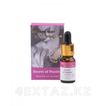 Концентрат феромонов для Женщин Secret of Passion, 9 мл от sex shop Extaz