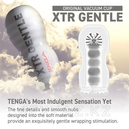 Tenga Original Vacuum Cup Extra Gentle Мастурбаторы от sex shop Extaz фото 2