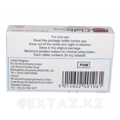 Мужской возбудитель - CIALIS TADALAFIL (4 таб) от sex shop Extaz фото 2