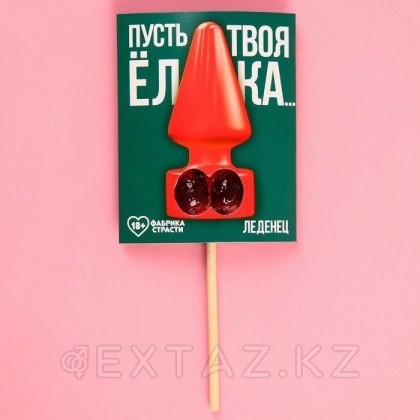 Леденец «Пусть твоя ёлка», вкус: клубника, 20 г. от sex shop Extaz